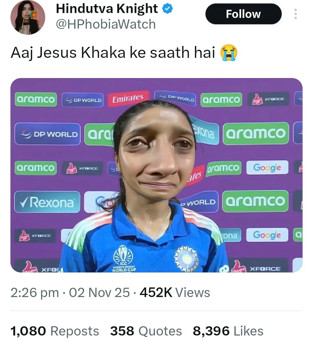 jemimah rodrigues out trolls