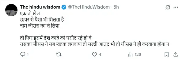 jemimah rodrigues out trolls