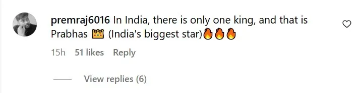 फैन ट्वीट