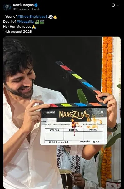 कार्तिक आर्यन का ट्वीट