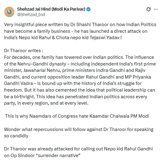 Shehzad Poonawalla Shashi Tharoor