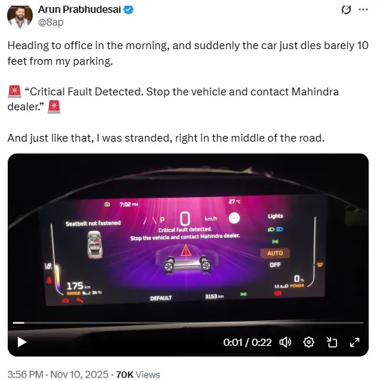 Arun Prabhudesai की पोस्ट का स्क्रीन शॉट