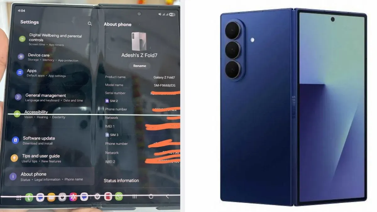 सैमसंग फोल्ड (सांकेतिक तस्वीर)