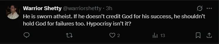 फैन ट्वीट