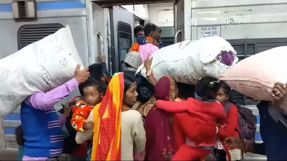 bihar train