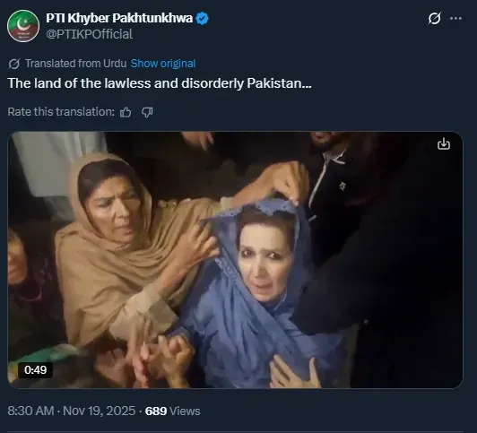 Imran Sisters