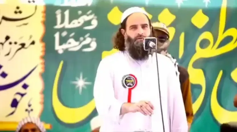 पाकिस्तान