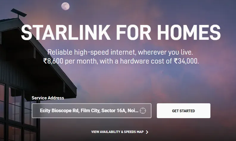 स्टारलिंक 