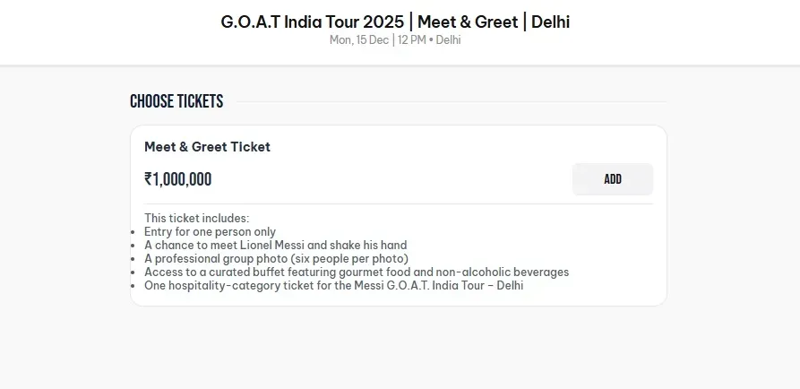 messi meet and greet ticket price