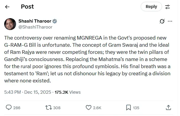 Shashi Tharoor MNREGA