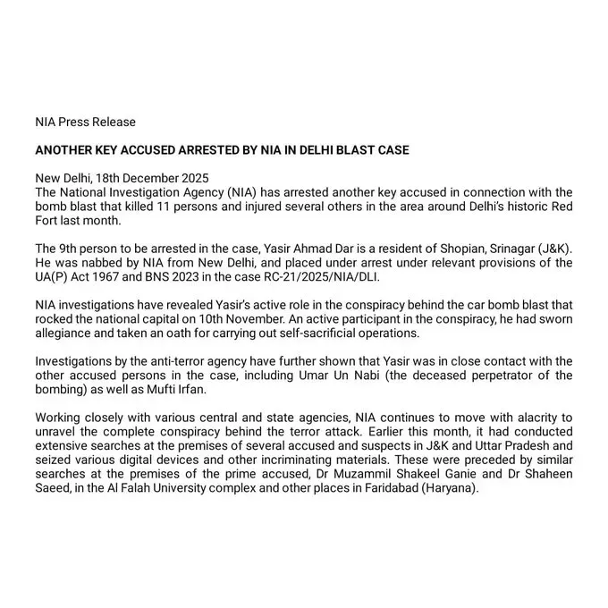 nia delhi blast case