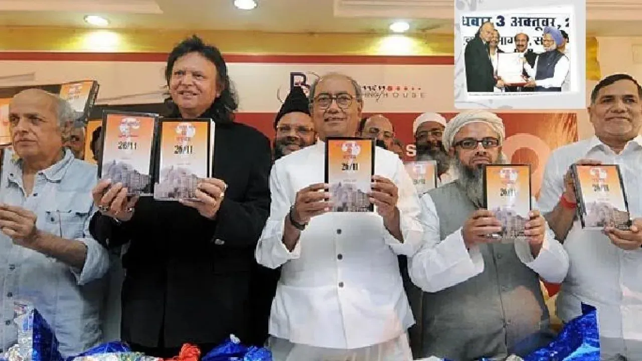 RSS Conspiracy 26 11