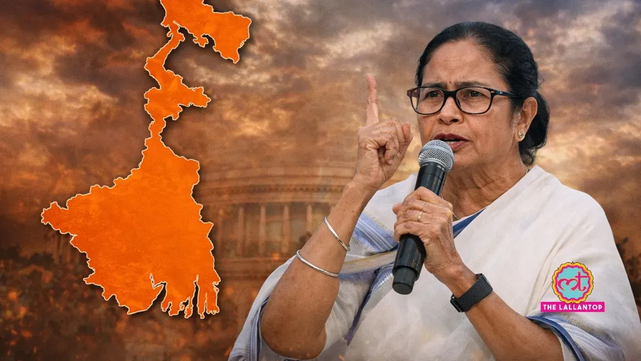Mamata