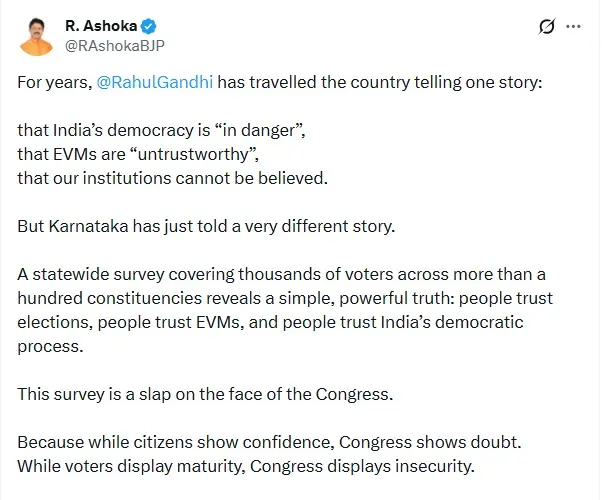 r ashok on rahul gandhi