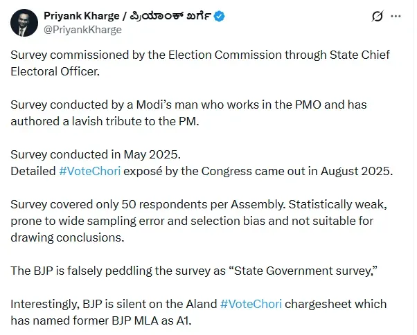 priyank kharge on survey