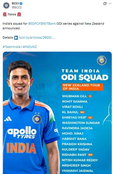 team india