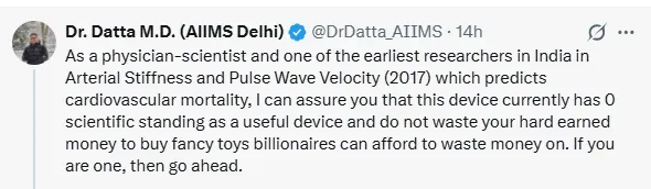 Temple: Deepinder Goyal 