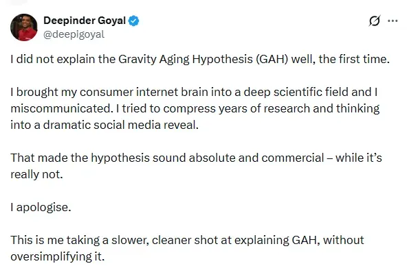 Temple: Deepinder Goyal 