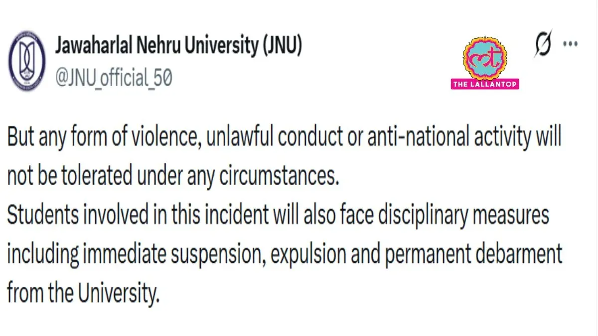 jnu