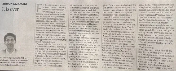 Pakistan deleted Zorain Nizamani article