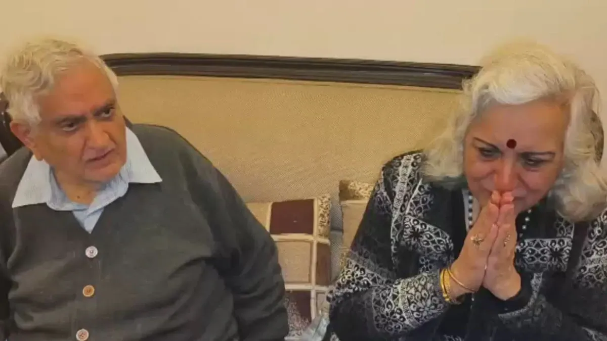 Delhi NRI couple Digital arrest