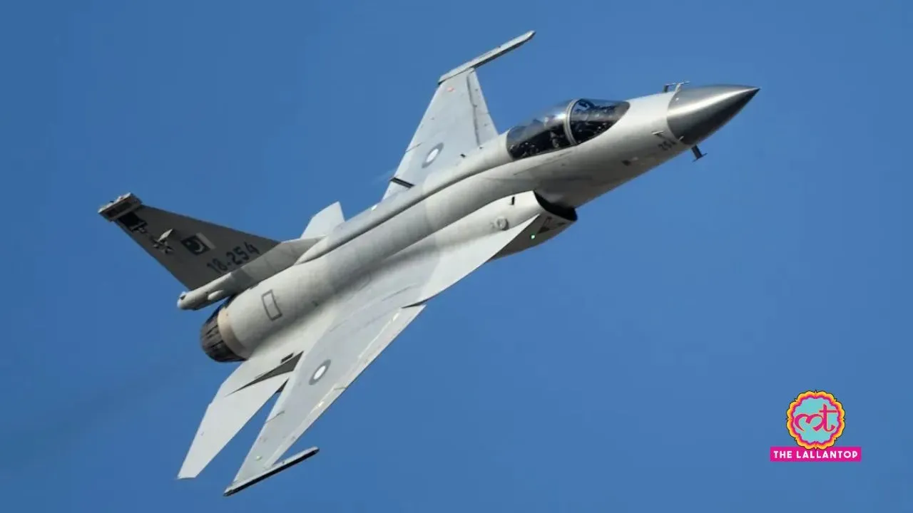 JF17