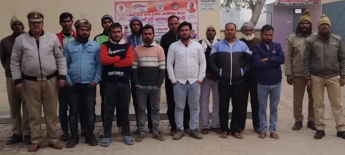 bareilly Namaz In Empty House