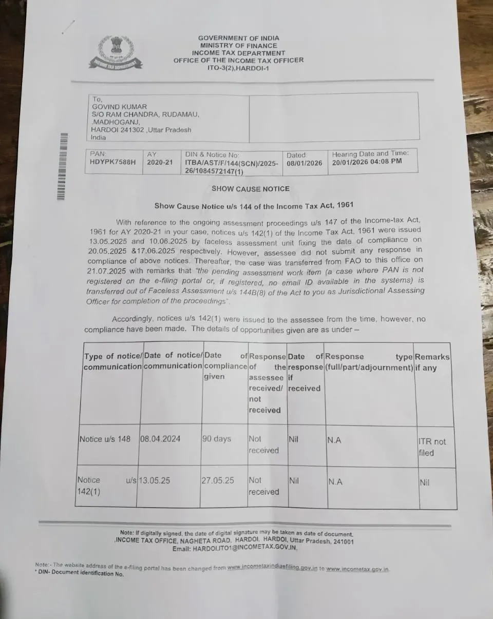 up labour 7 crore notice 1