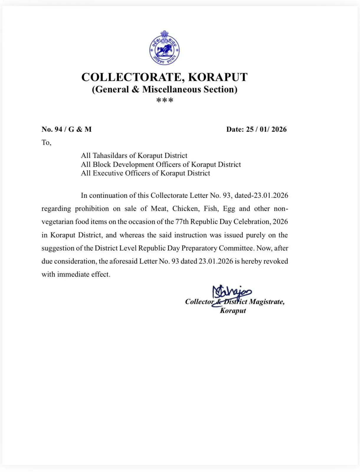 Koraput District DM Notification