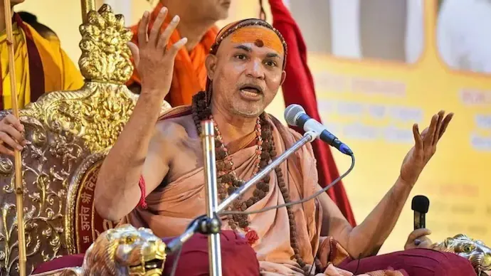 Swami Avimukteshwaranand