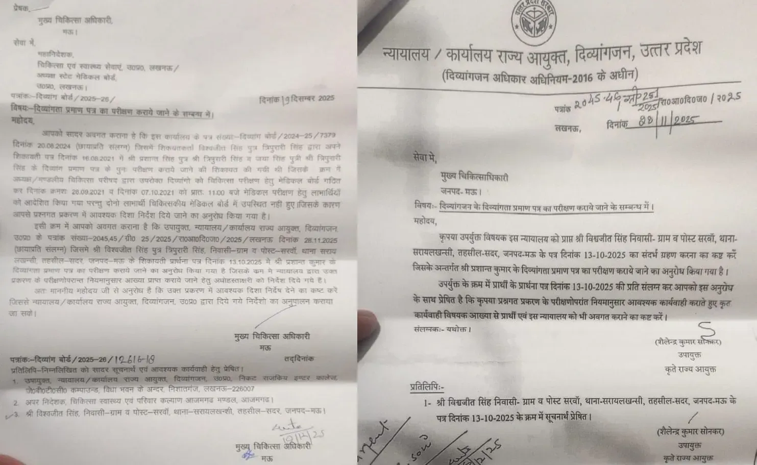 DIsability Certificate