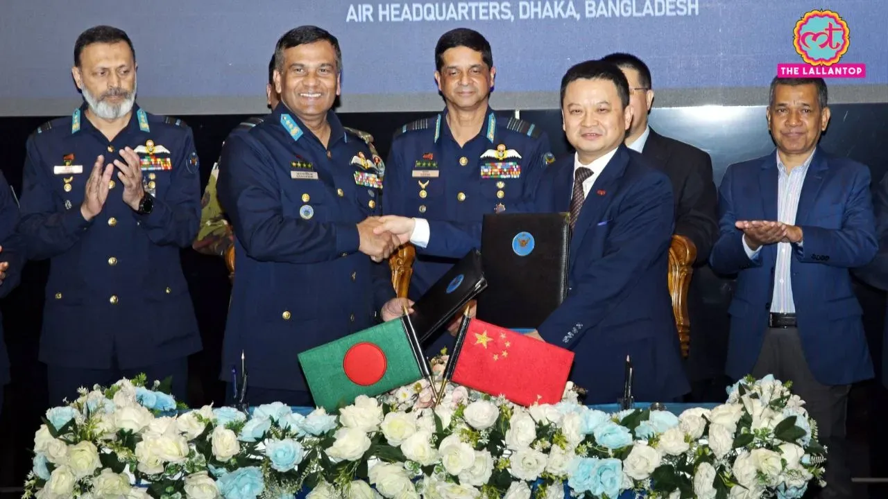 Bangladesh China Drone Deal