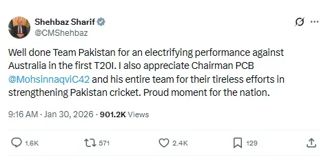 Pak PM Tweet