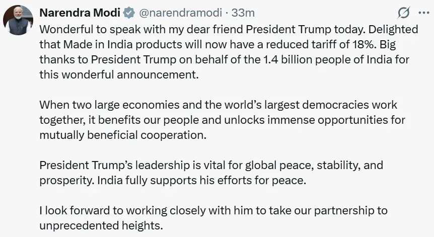 पीएम मोदी 