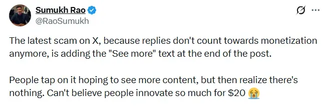 एक्स का See More स्कैम