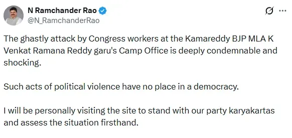 Telangana Congress BJP workers clash