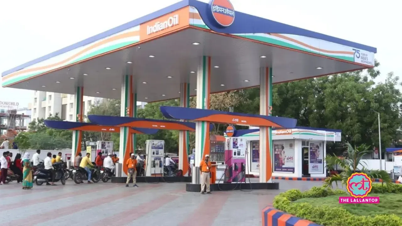 Petrol Pump