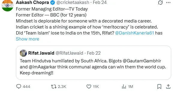 आकाश चोपड़ा की एक्स पर पोस्ट