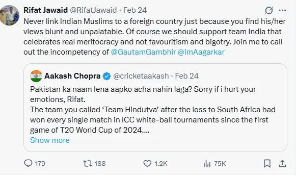 रिफत की एक्स पर पोस्ट