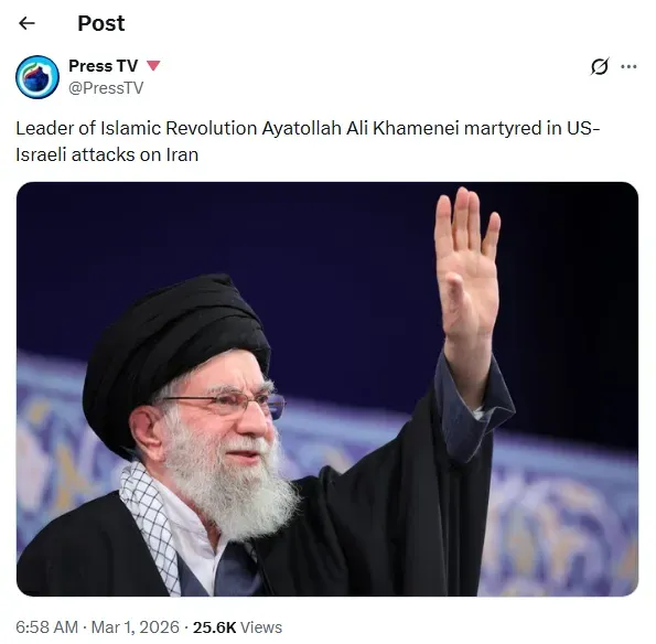 ali khamenei