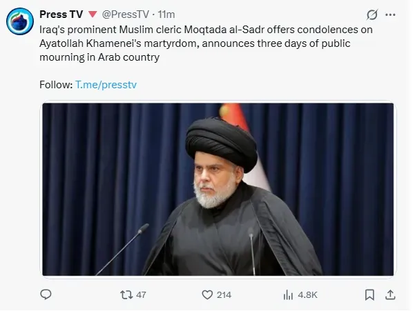 iraq on ali khamenei
