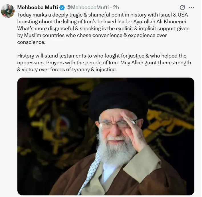 Mehbooba Mufti
