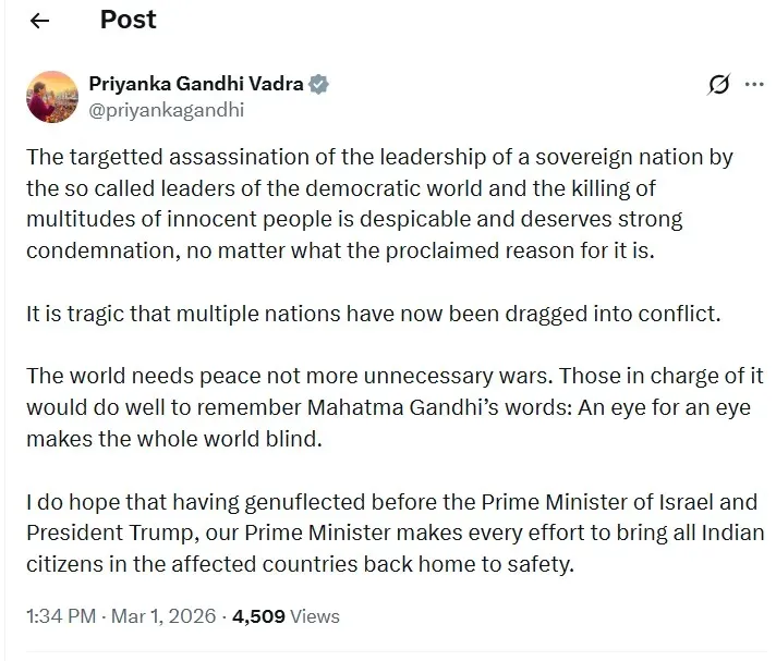 Priyanka Gandhi