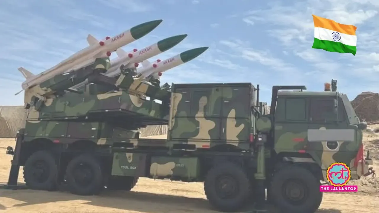 Akash Missile System