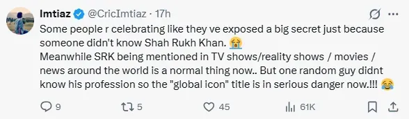 शाहरुख खान