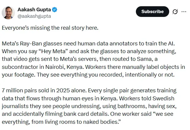 AI का चक्कर बाबू भईया