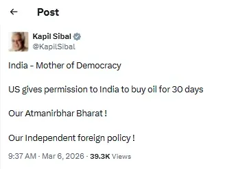 kapil sibbal