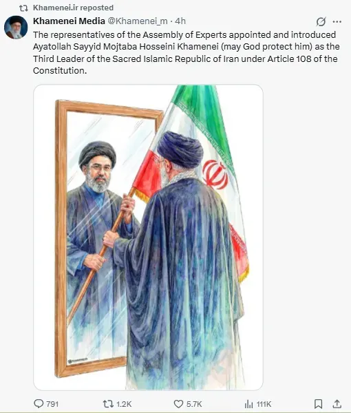 mojtaba khamenei