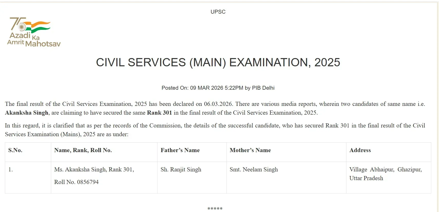 UPSC