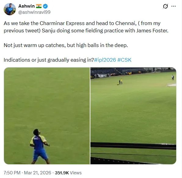 आर अश्विन की एक्स पर पोस्ट